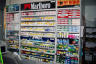 Another store display in which Marlboro is top shelf.